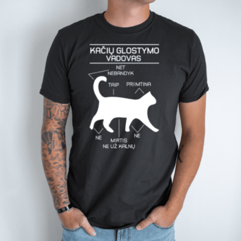 Unisex marškinėliai su spauda „Kačių glostymo vadovas“