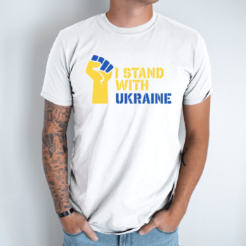 Unisex marškinėliai su spauda „I stand with Ukraine“