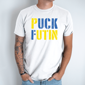 Unisex marškinėliai su spauda „Puck Futin“