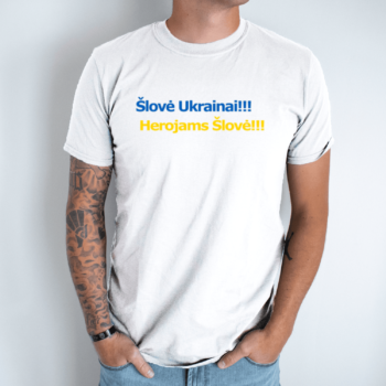 Unisex marškinėliai su spauda „Šlovė Ukrainai“