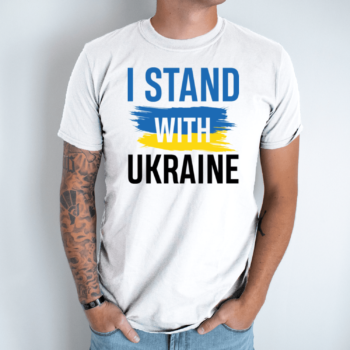 Unisex marškinėliai su spauda „Stand with Ukraine“