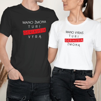 Unisex marškinėliai porai „Geriausi vyras ir žmona“